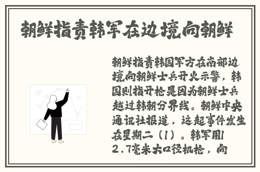 啊你你你别 了流氓